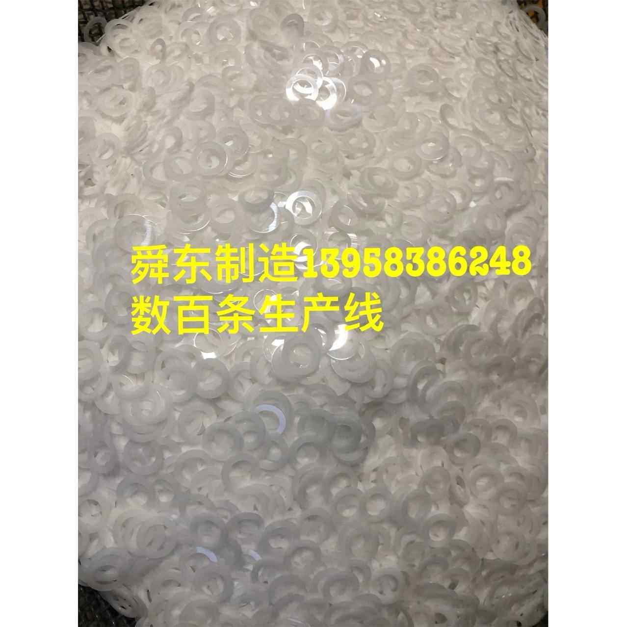 PVC垫片间隔环防尘盖内六角螺栓装饰盖pom垫片耐磨垫橡胶垫,农用物资,其他肥料,淘宝优惠券,粉丝福利购,淘宝优惠卷