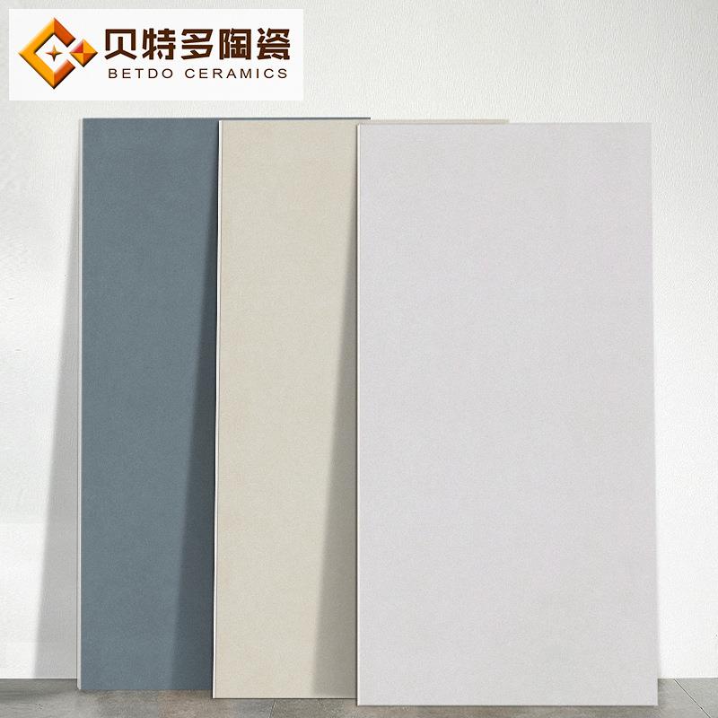 彩色微水泥仿古砖750x1500瓷砖地砖电视背景墙现代简约水泥地板砖