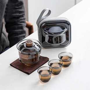 户外高档泡茶壶便携一壶三杯快客杯 透黑轻奢玻璃旅行功夫茶具套装