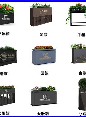 外不锈钢花21464A铁艺庭院室内造景户外摆镀锌板盆露台箱花坐凳餐