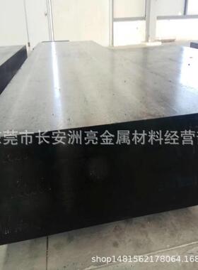 供应SUS630沉淀硬化不锈钢 耐腐蚀SUS630不锈钢板材 SUS630板料