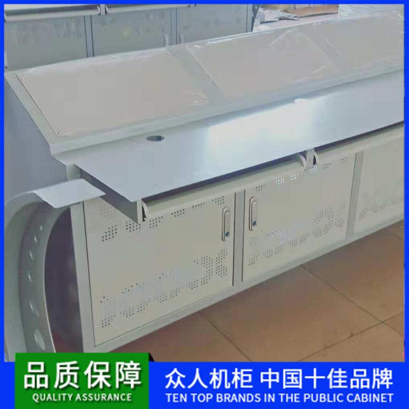 广州供应监控机房设备小区安防大型超市监控等操作台多尺寸