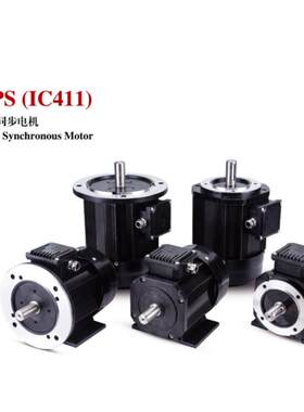 永磁三相同步电机 1.5KW DL90-PS11S - 1500W -500 转