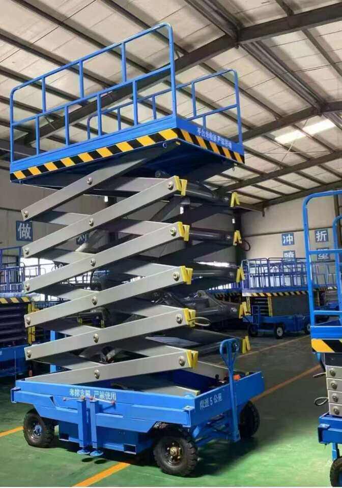 3月4日邢台25年新款12米升降机载重500kg，外接电源220/380v，带保险发货网络拍卖公告