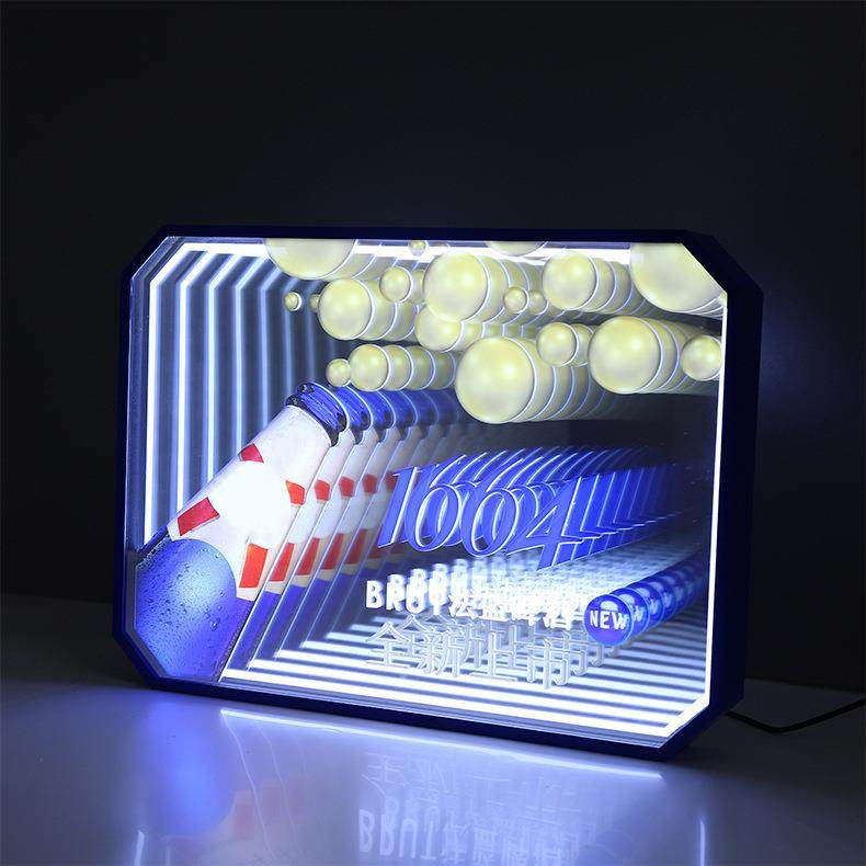 啤酒1664千层镜深渊亚克力发光灯箱酒吧室内展示广告灯箱