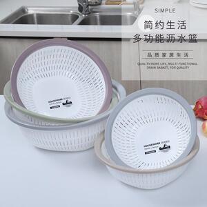 341-345家用多功能沥水篮 塑料加厚厨房双层圆形洗菜水果篮