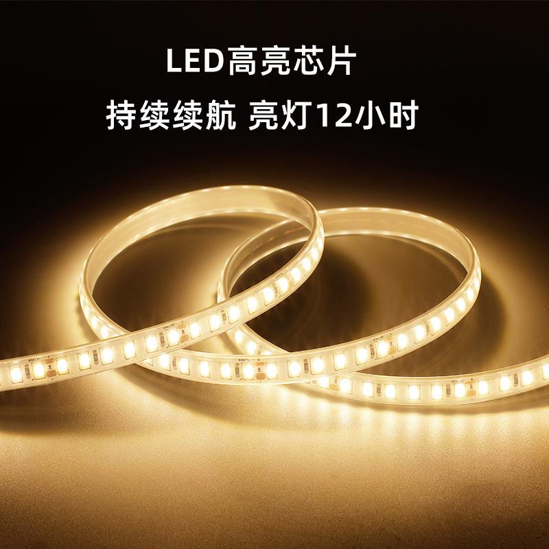 灯能灯带七彩RG阳B智能感应ed灯带工程别墅广告牌户外庭l院太氛围