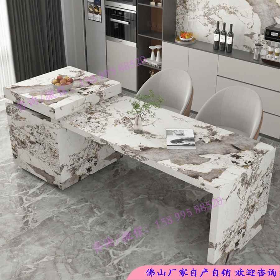 圆角多功能伸缩岩板岛台餐桌一体成品开放式厨房吧台餐桌岛台