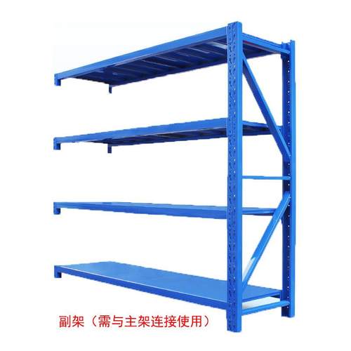 厂家仓库仓储标准型货场架2轻00KG承重超组市商置物架合364货架