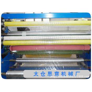 太仓思意精工专业供、胶带设备胶带机价格透明分条机价格