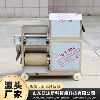 鱼糜取肉机加工生产线 商用鲅鱼骨肉分离采集机器 马鲛鱼肉采肉机