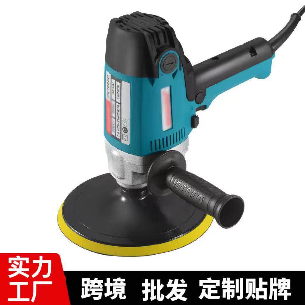 汽车抛光机车用美容打蜡机抛光瓷砖地面划痕修复封釉机电动打磨机