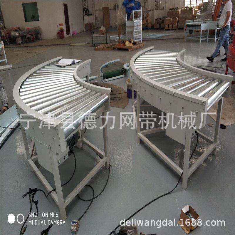 重型滚轮辊道线空调组装生产线脚踏花纹板调速输送设备快递分拣线