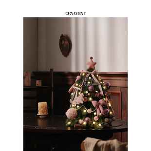 圣诞节装饰品小圣诞树桌面摆件氛围感场景布置装扮diy神耶诞道具