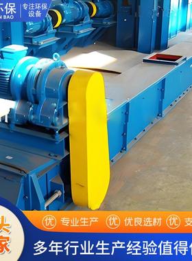 GLV尘器配件刮刮板链机埋式刮板机污除泥板环链板输送设备