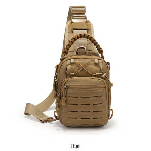 New multifunctional chest bag for outdoor sports and cyclin