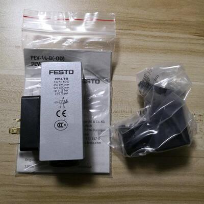 厂家供应德国费斯托FESTO全新压力开关PEV-1/4-B 10773压力开关
