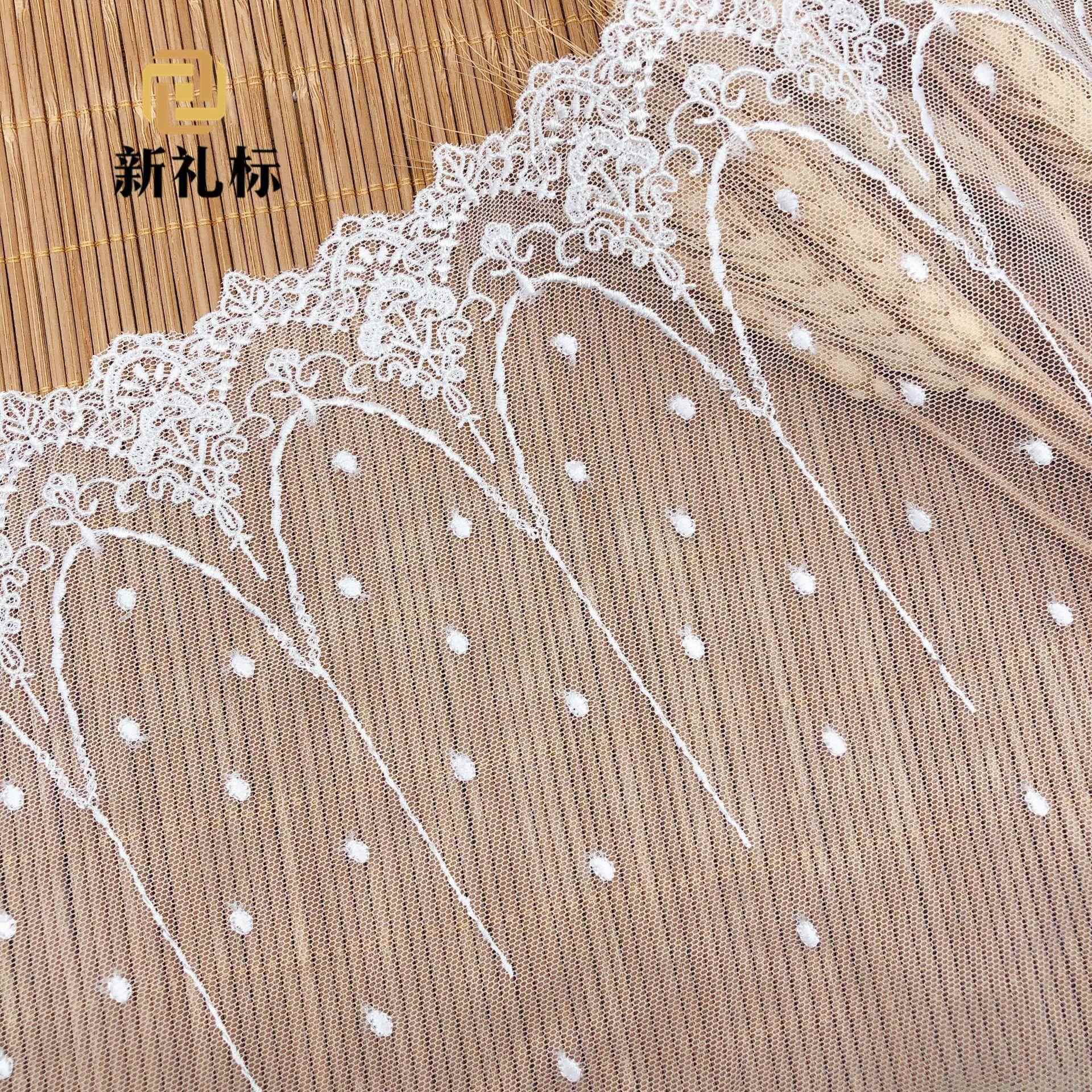 花边服装辅料DIY 现货涤光细线锦网刺绣花边 网布绣花 水溶花边