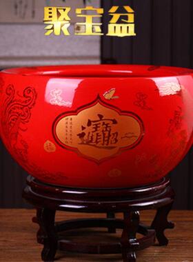 景德镇陶瓷聚宝盆鱼缸红色招财进宝水仙花盆结婚礼品烟灰缸荷花缸