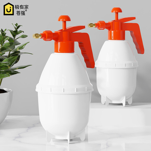 苍强浇花喷壶手动气压式清洁喷水壶家用酒精消毒洒水壶园艺浇水壶