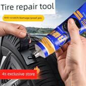 轮胎 轮胎壁损伤专用胶 汽车轮胎修补胶修补轮胎侧面外伤 裂纹