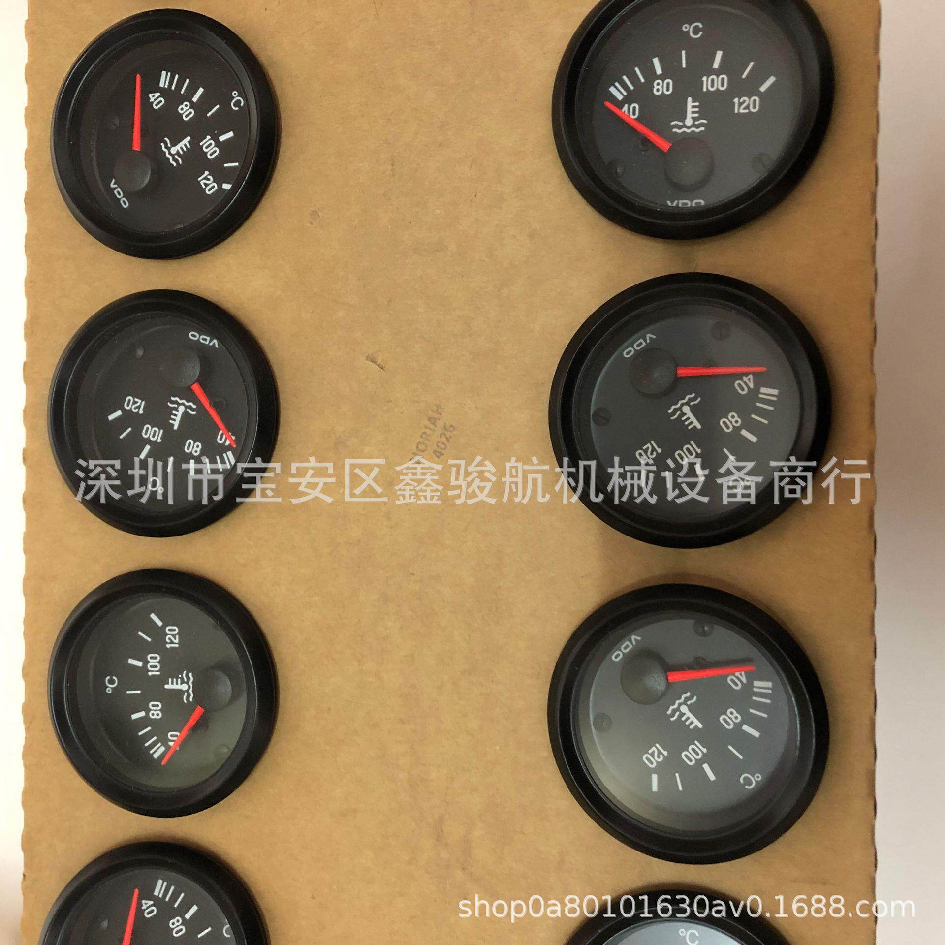 VDO传感器/VDO油压表/VDO水温表/VDO电压表/VDO转速表/VDO油位传