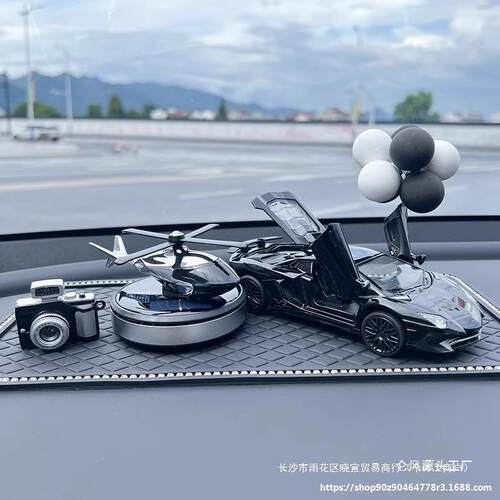 车摆件载中控ALAL1010车装上饰品台车创意感车内网红新款