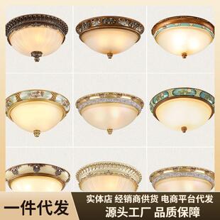 过欧式 3C阳台卧室灯顶 吸灯复走古客厅道大气现代简约书房廊8160