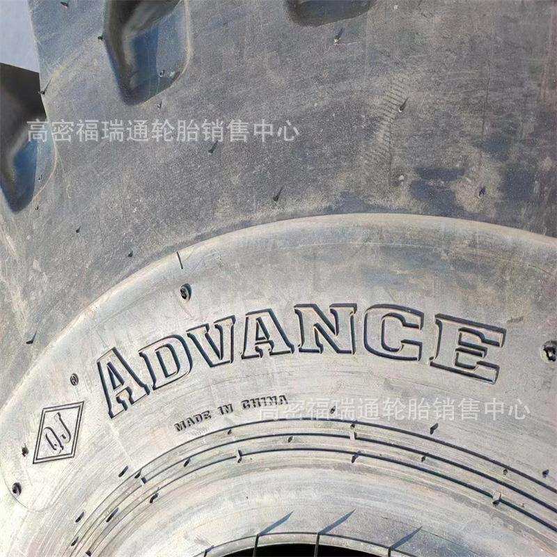 前进30/50装载机铲车轮胎17.5-25 23.5-25 L-5加深花纹充气轮胎