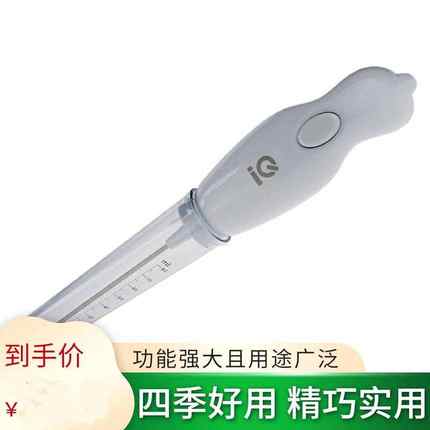 搅拌器实验电动打泡机奶油咖啡搅拌棒不锈钢打蛋宝宝家用小型包邮