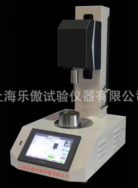 推荐LA-WKY1000 智能水泥净浆维卡仪 水泥稠度凝结时间测试仪