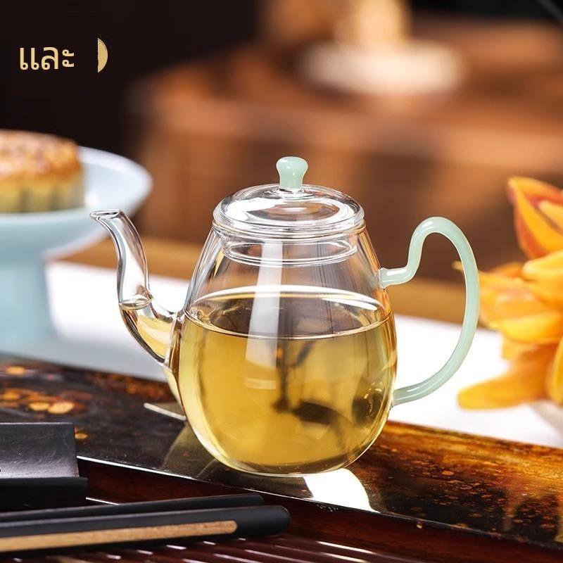 【禾器官方店】禾器小泡茶壶灵雀壶耐高温玻璃茶壶高档绿茶壶茶具