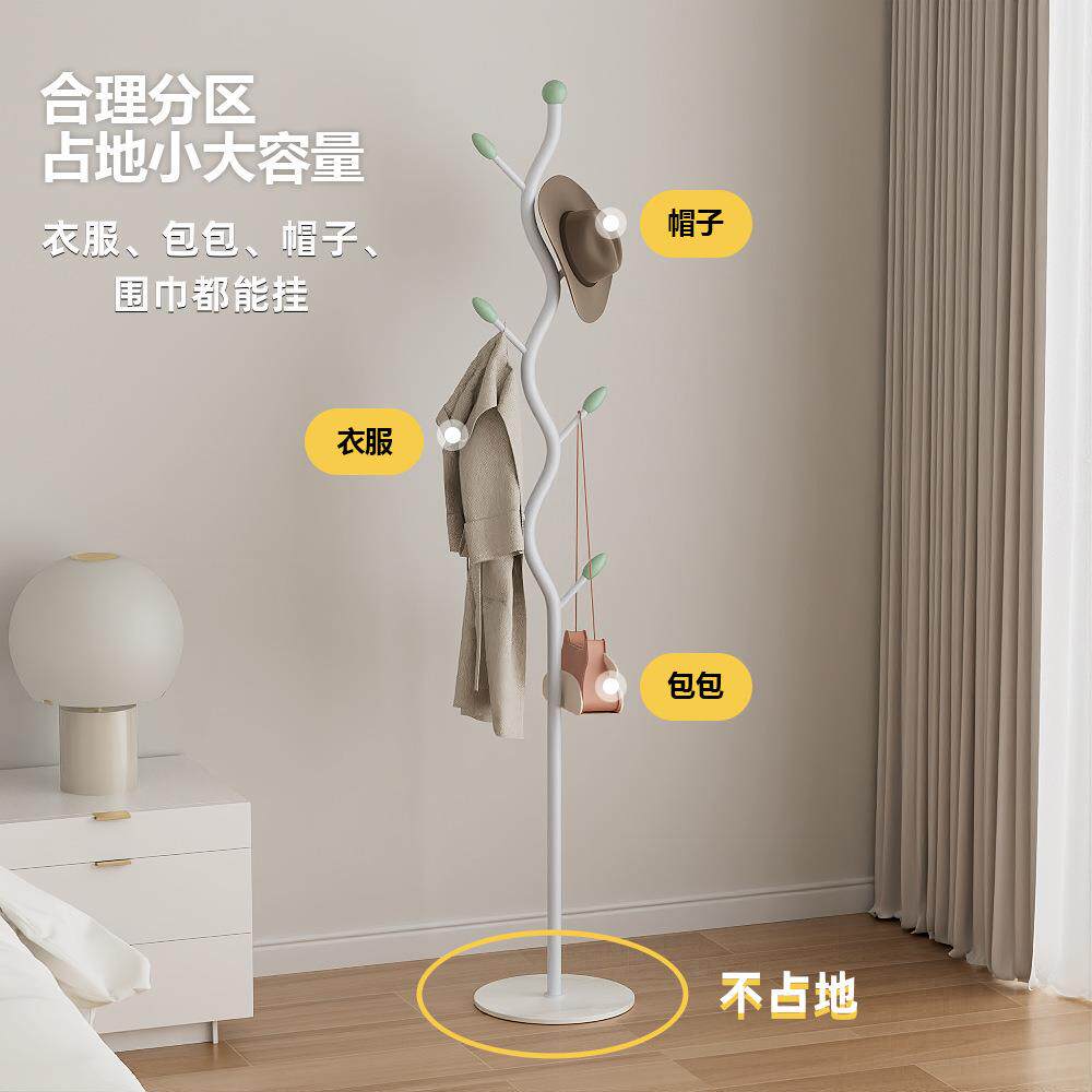 衣帽架落地卧室卧室收纳挂衣架门厅立式衣架鱼骨落地挂衣架衣帽架
