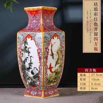 高档景德镇陶客瓷器复花古粉彩花瓶摆件中式厅酒柜插电柜视装饰工