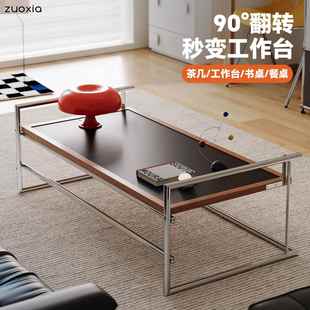 左下里约茶几包豪斯客厅家用小户型茶台设计师覆古实木不锈钢茶桌