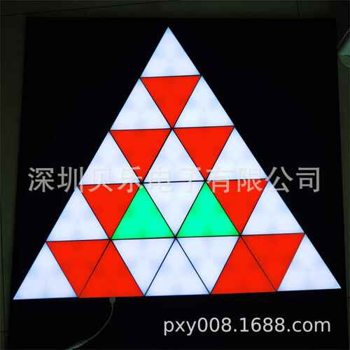 大款三角形LED七彩灯带遥控器模块化触摸灵敏 RGB室内壁灯