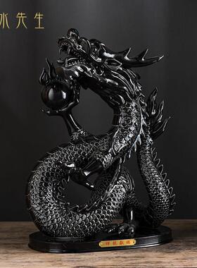 陶瓷龙摆件招财镇宅客厅办公室装饰品吉祥物工艺礼品摆饰摆设乔迁