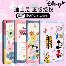 适用于老款ipad234保护套a1395苹果a1458平板电脑a1416硅胶i老pad2代派的a1396全包1460防摔a1430软1459壳