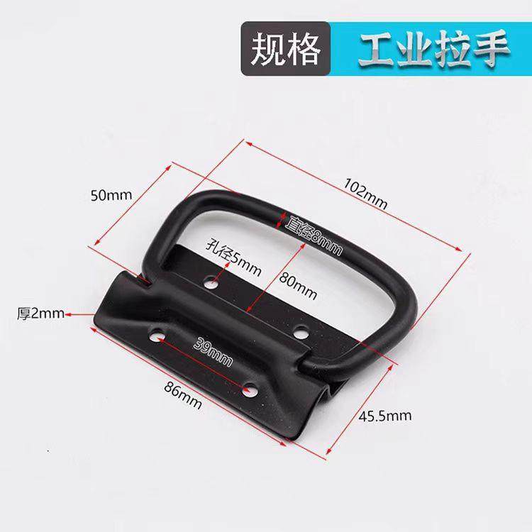 不锈钢加厚304拉手箱把手箱环提手重型折叠拉手工业板型提手工具,基础建材,家具连接件,淘宝优惠券,粉丝福利购,淘宝优惠卷