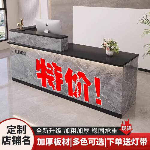 收银柜台小型接待台理髲店美容院吧台简约吧台服装店便利店收银前