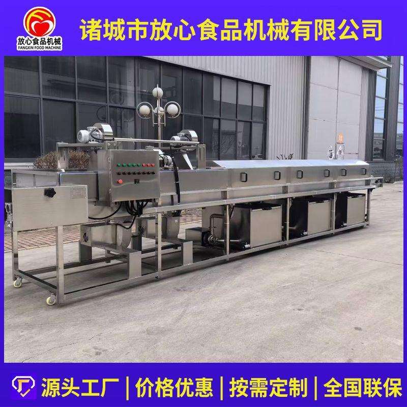 洗筐机果蔬菌类清生鲜周转筐机多面喷淋LKI塑料筐清洗洗洗机箱机