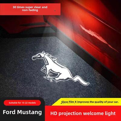 适用于15-23款福特野马改装后视镜迎宾灯投影照地灯Mustang投射灯