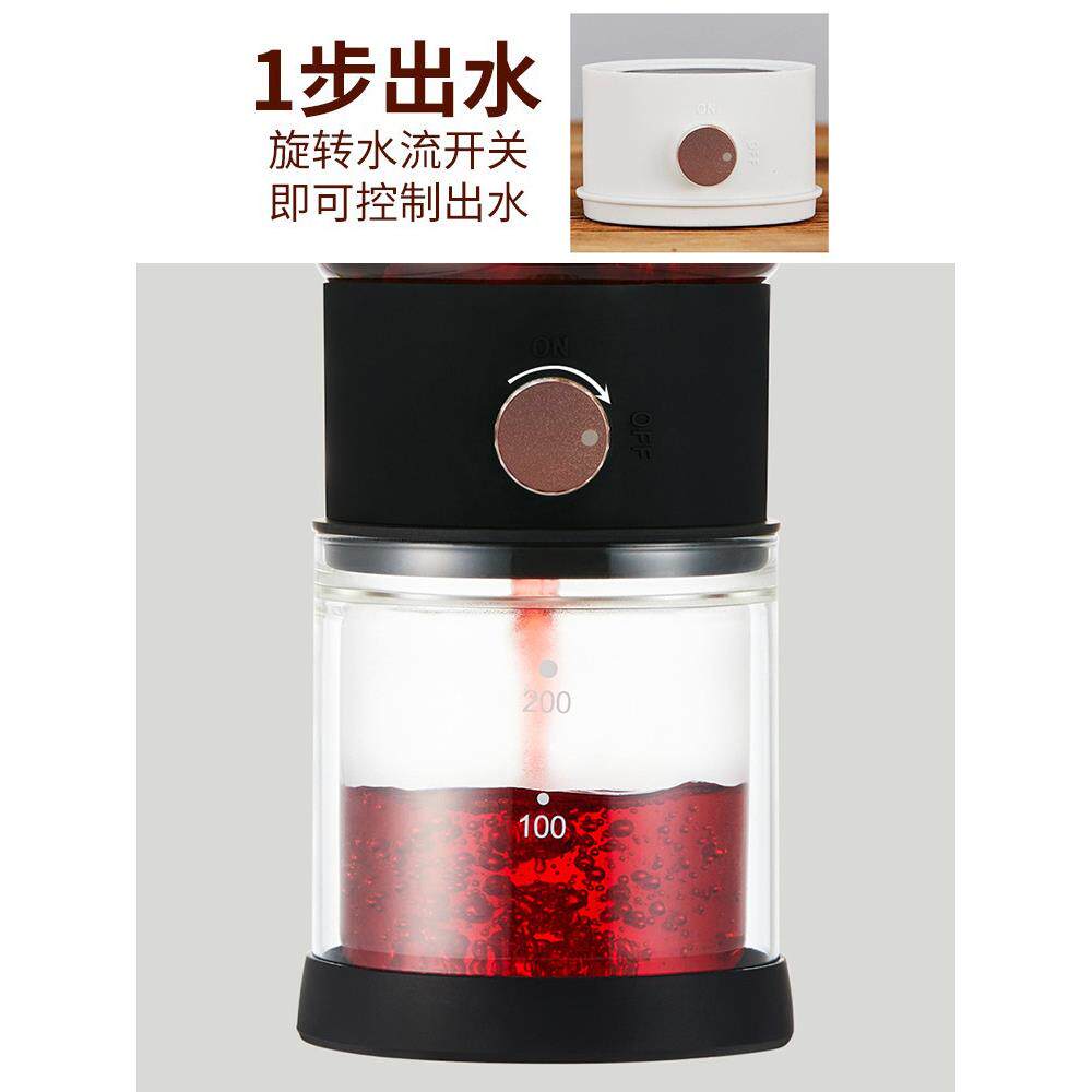 新品咖啡壶 帝国 太空F2冲泡器 滴漏咖啡壶 手冲咖啡过滤杯冲泡器