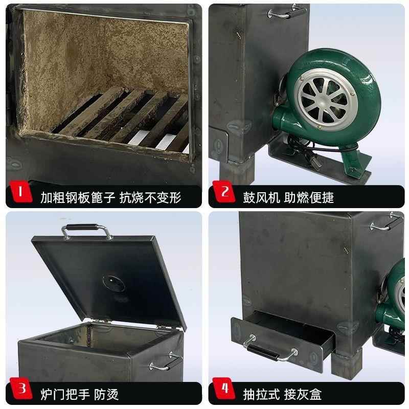 商用养碳炉加厚烤节肉碳OMS店专用点碳生养炭炉餐烧烤店省厅碳养