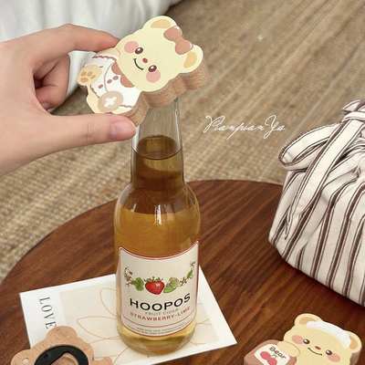 奶油小熊开瓶器家用多功能苹果小熊榉木啤酒起子磁吸冰箱贴