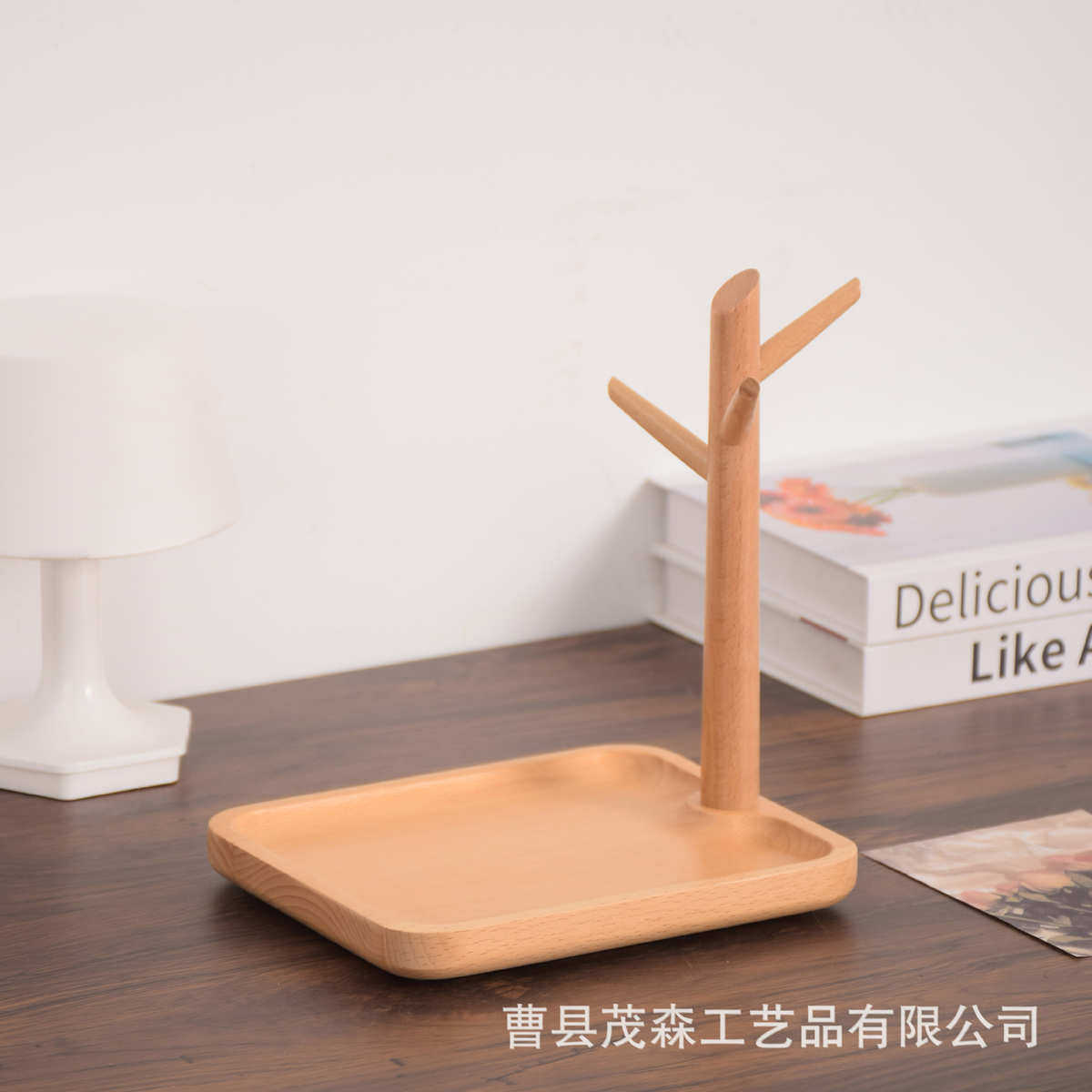 黑胡桃钥匙收纳置物架玄关树枝型钥匙挂架首饰收纳托盘饰品钥匙架,收纳整理,整理架/置物架/收纳架,淘宝优惠券,粉丝福利购,淘宝优惠卷