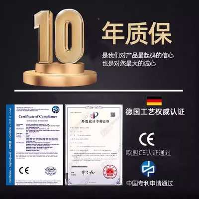 德国拔鸡毛鸭毛神器家用杀鸭子鹅清理拔毛器电动家禽猪自动拔毛机