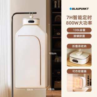 机悬挂烘干机取暖器 折叠家用干衣机宿舍宝风干蓝大容量小型便携式