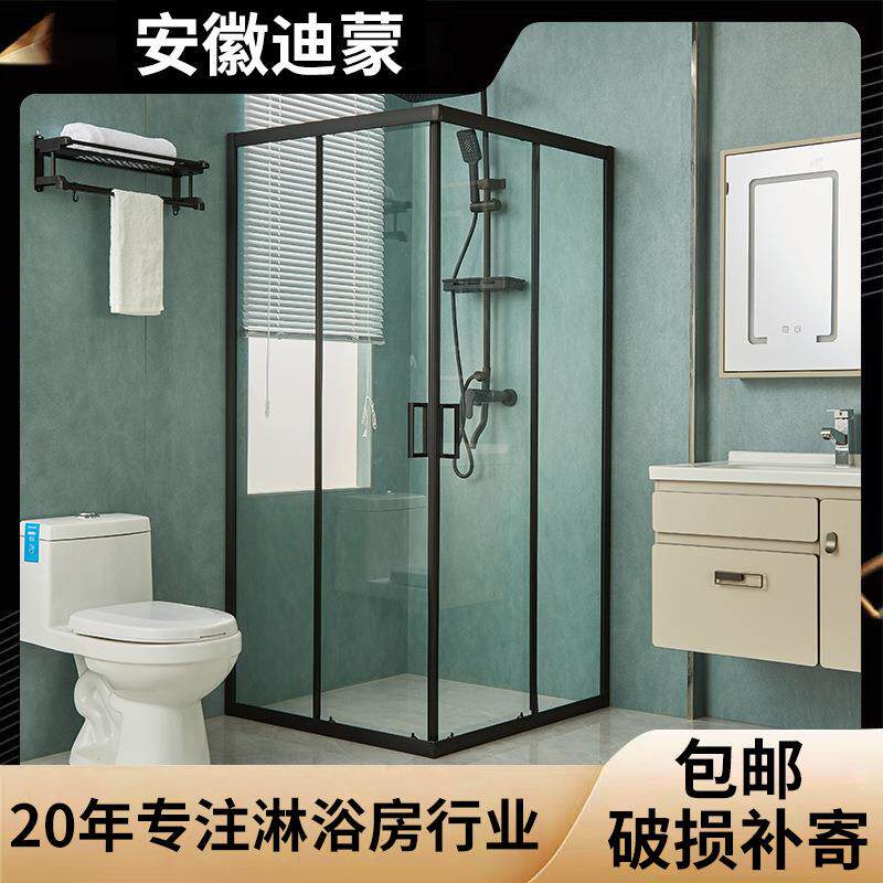 厂家简约淋浴房整体酒店家用洗澡间L型卫生间浴室隔断一件起批