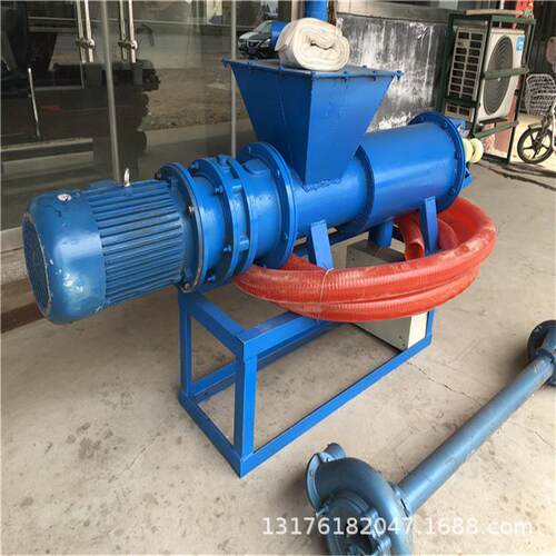 厂家直供固液分离机养殖场家禽固液分离机家用便携式粪便脱水机